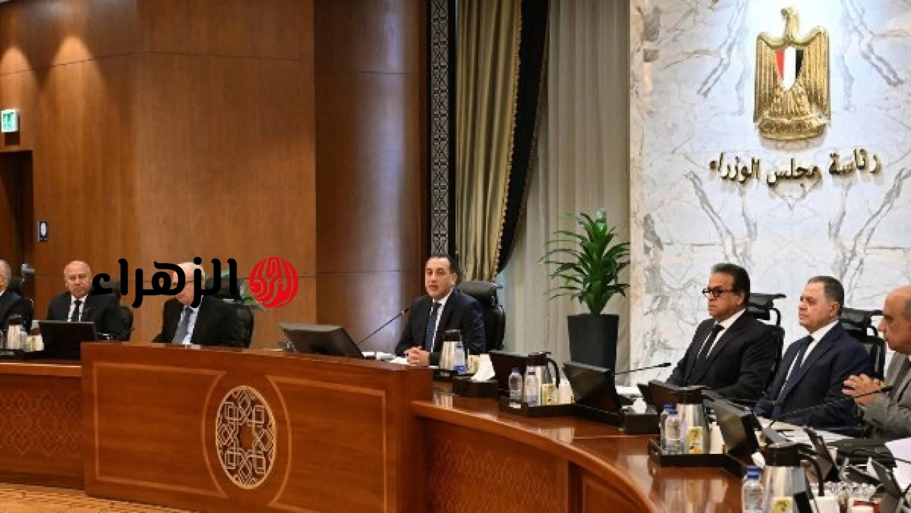 الحكومة تعلن الموافقة على 9 قرارات جديدة اليوم