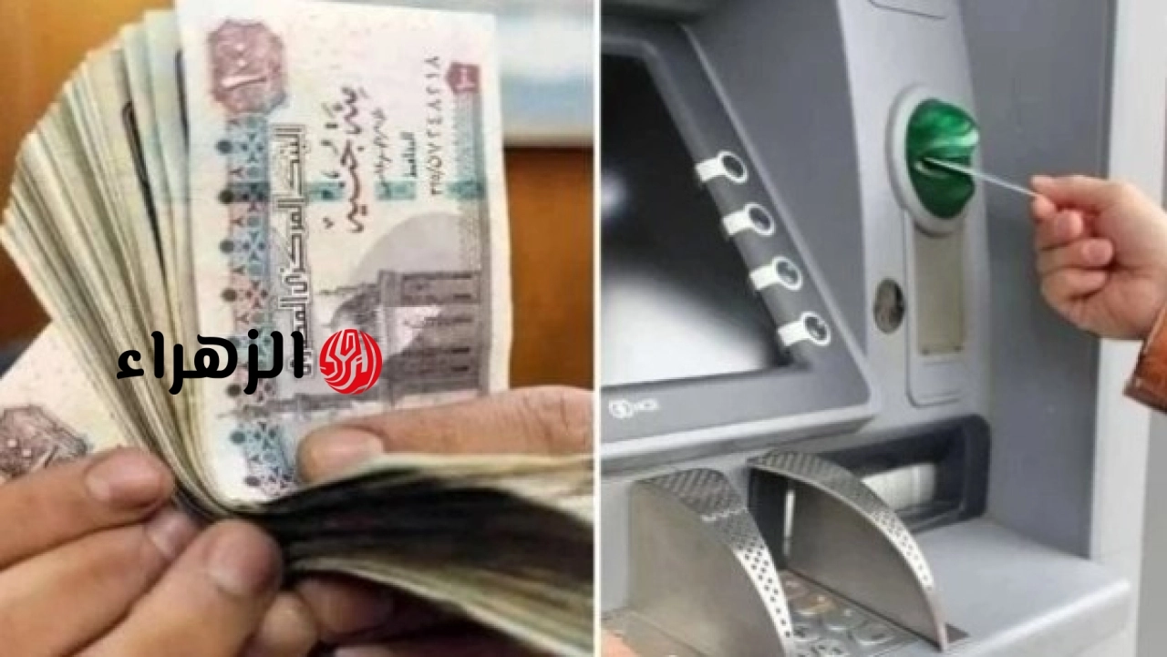 زيادة المعاشات 2026 رسميًا.. صرف زيادة 15% لـ11.5 مليون مستفيد بدءًا من يوليو