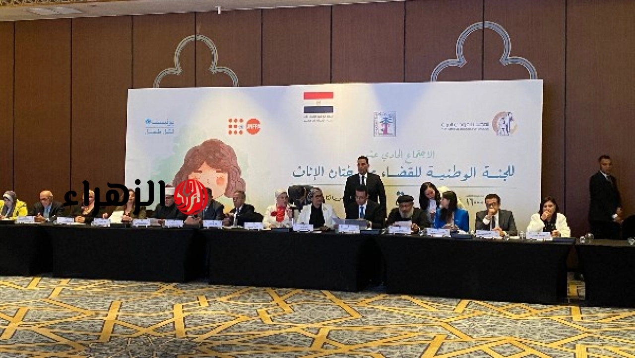 النائب العام يعلن تلقي بلاغ من طفلة بمحاولة ختانها ويتخذ إجراءات لحمايتها
