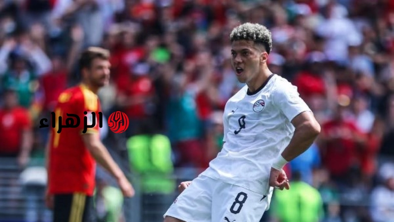 تشكيل منتخب مصر المتوقع أمام نيوزيلندا في كأس العالم 2026