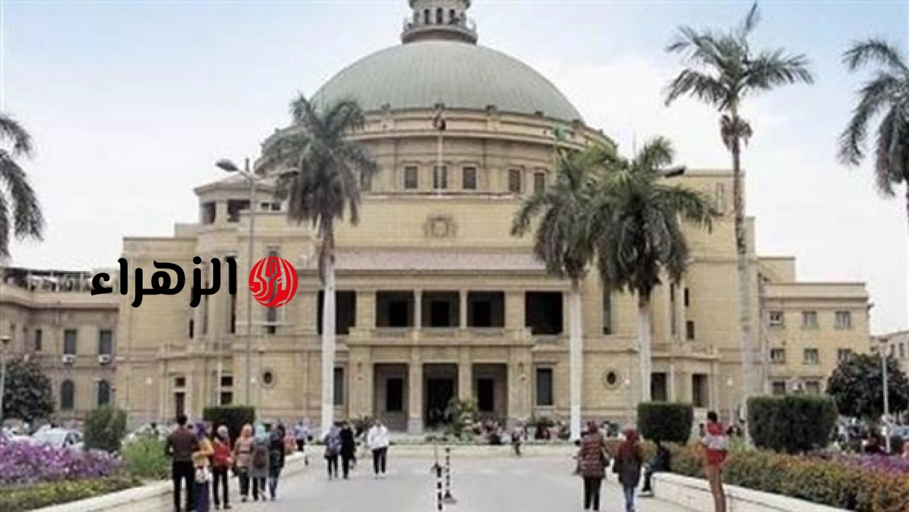 جامعة القاهرة تحصل على شهادات الأيزو الدولية لتعزيز المعايير المؤسسية