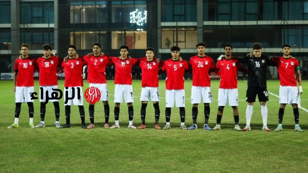 حسين عبد اللطيف يصف تدريب منتخب الناشئين بأخطر مرحلة في حياة اللاعبين