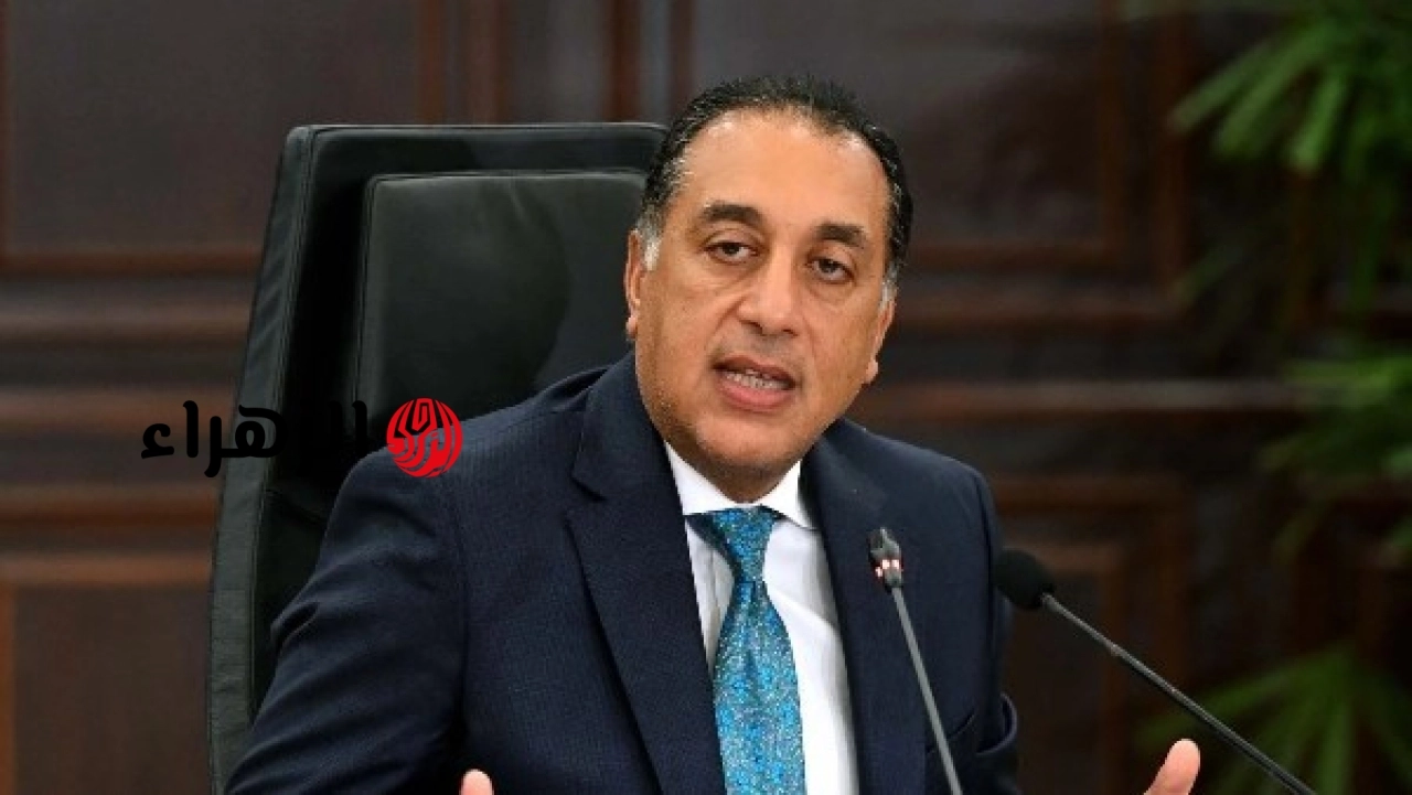 رئيس الوزراء يتابع معالجة 206 آلاف شكوى عبر منظومة الشكاوى الحكومية خلال مايو
