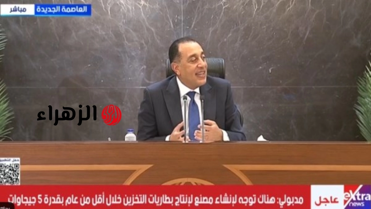 رئيس الوزراء يعلن موعد التحول للدعم النقدي ويحدد معايير استبعاد غير المستحقين