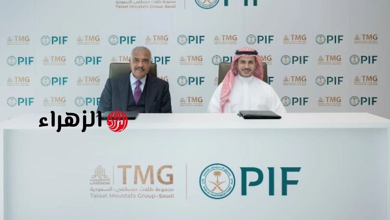 طلعت مصطفى تتفاوض مع صندوق الاستثمارات العامة السعودي لتنفيذ مشروعات عقارية في الرياض وجدة ومكة والمدينة