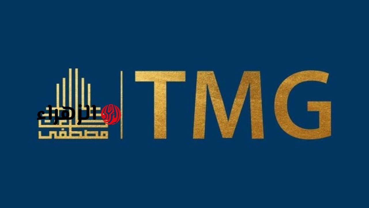 فتح التملك العقاري للأجانب في السعودية يعزز مشروع بنان ومشروعات طلعت مصطفى المستقبلية