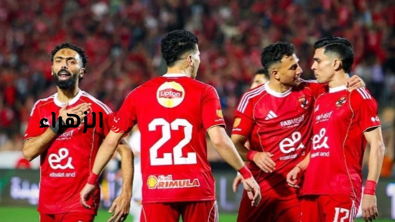كاف يوقف مدافع الأهلي ياسر إبراهيم مباراتين بسبب أحداث لقاء الترجي