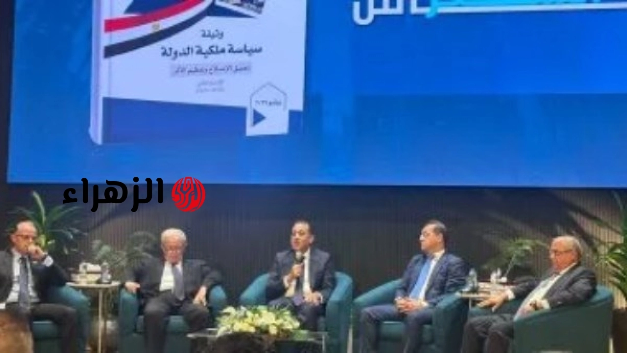 مدبولي يعلن أن الدولة لا تستهدف قيادة الاقتصاد ويؤكد أن القطاع الخاص هو اللاعب الرئيسي للنمو
