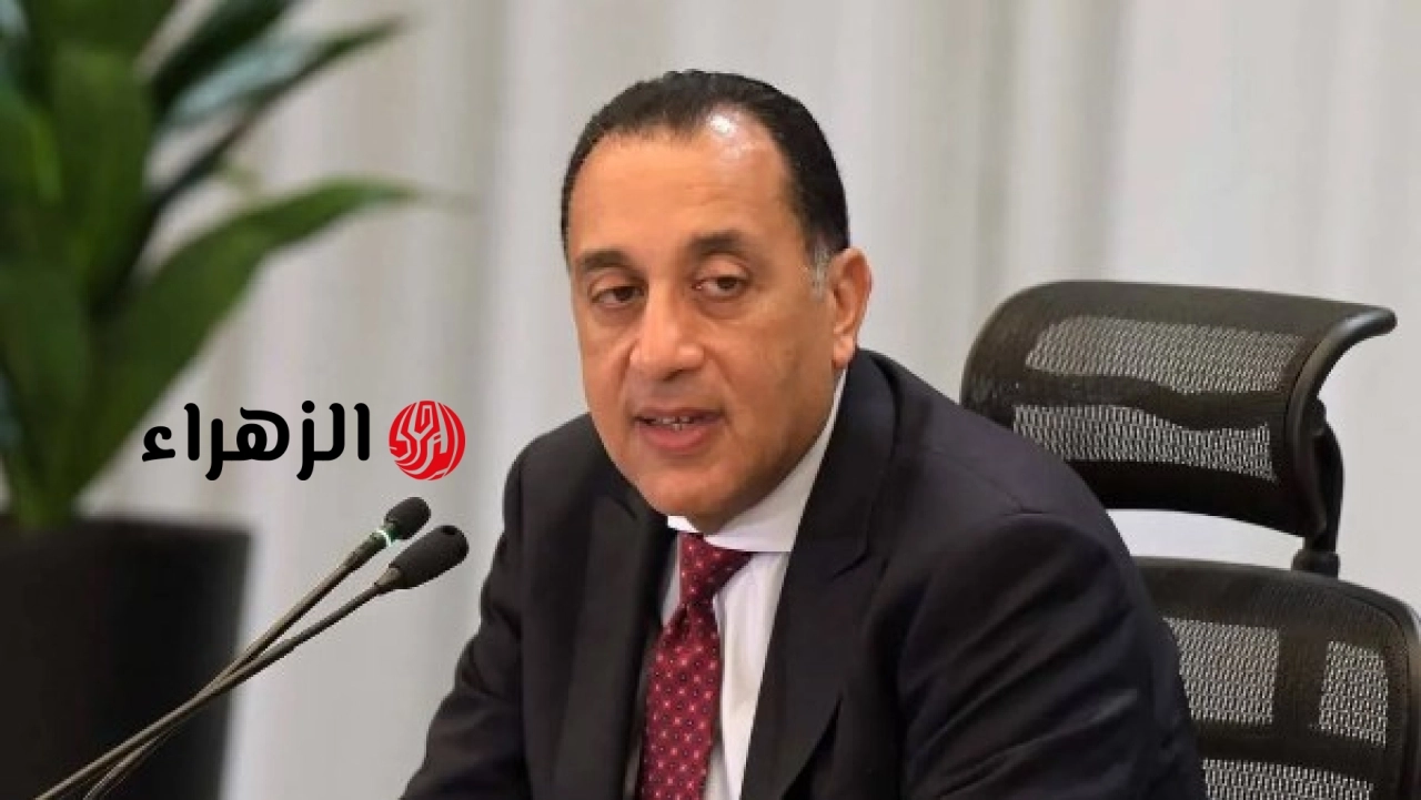 مدبولي يفتتح فعاليات المؤتمر الطبي الإفريقي في مركز المنارة للمؤتمرات اليوم