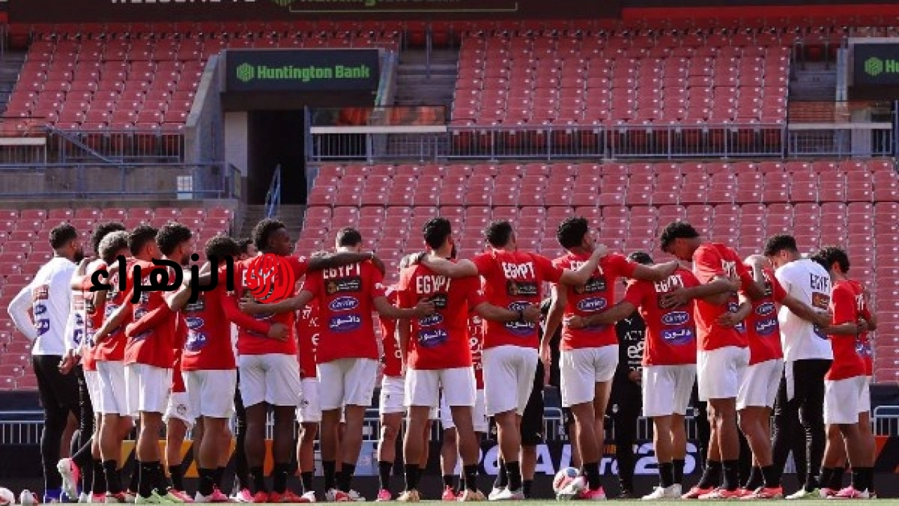 مصر تواجه نيوزيلندا بكأس العالم 2026 بحثا عن أول انتصار تاريخي