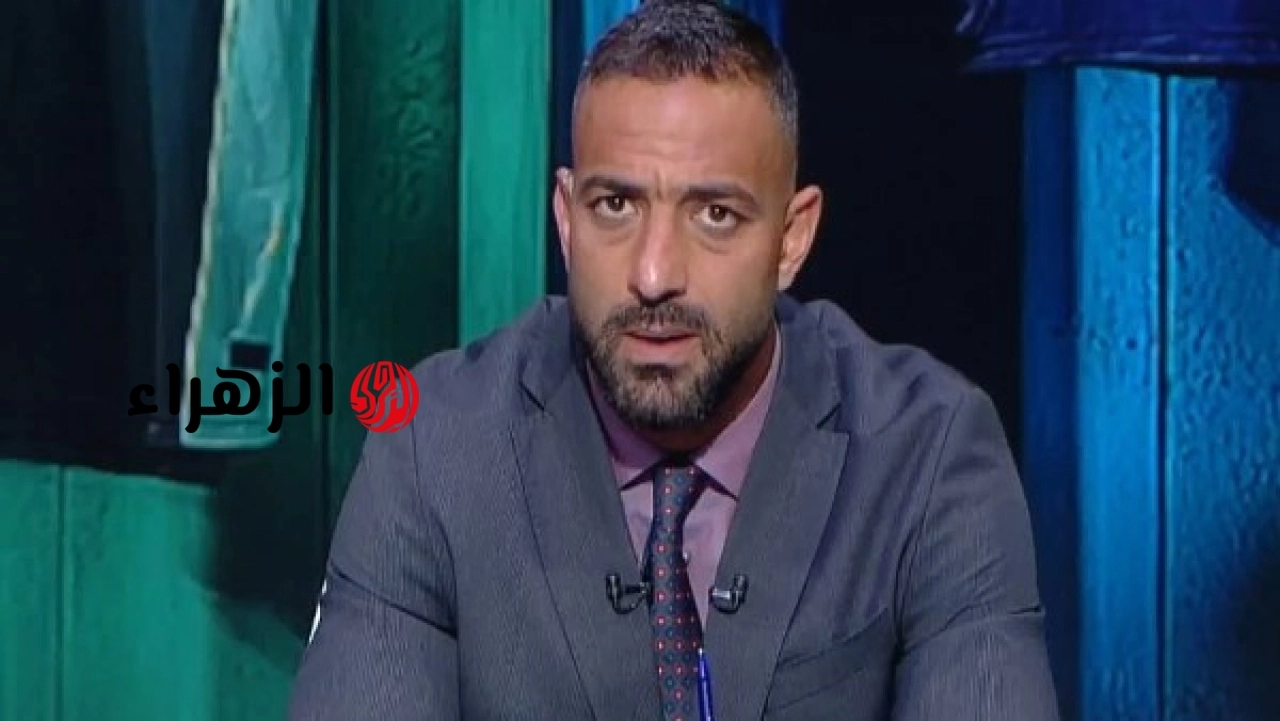 ميدو يعود لشاشة النهار الليلة ببرنامج هنا المونديال بعد تعافيه من أزمته الصحية