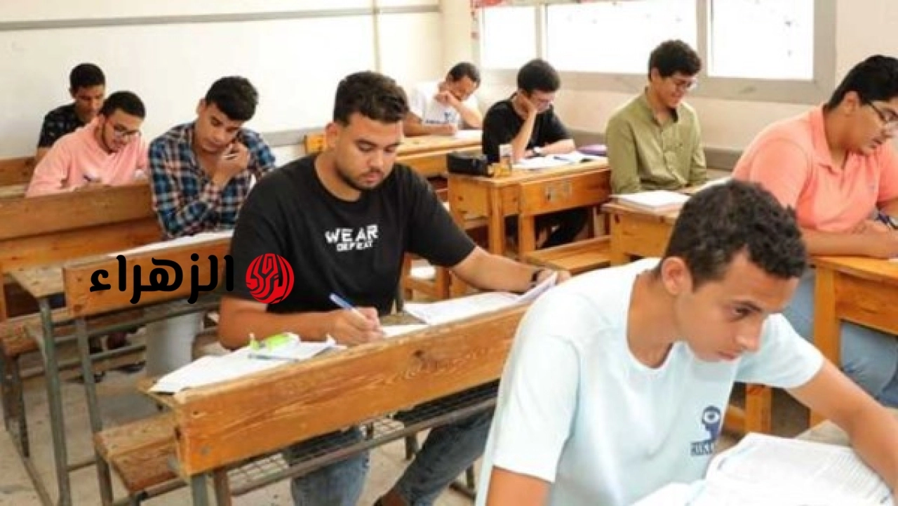 وزارة التربية والتعليم تعلن إرشادات إجراءات الامتحان لطلاب الثانوية العامة قبل انطلاق الامتحانات غداً