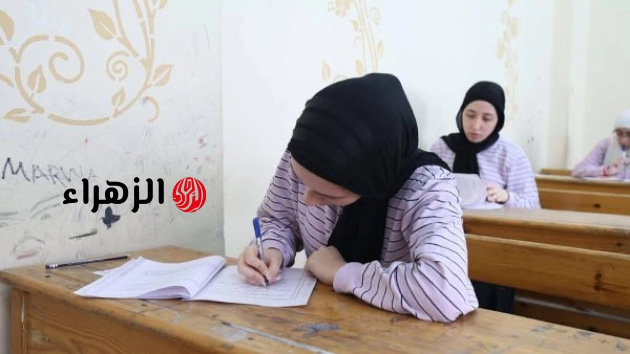 وزارة التربية والتعليم تعلن انتهاء امتحانات الدبلومات الفنية غداً واستمرار أعمال التصحيح في الكنترولات