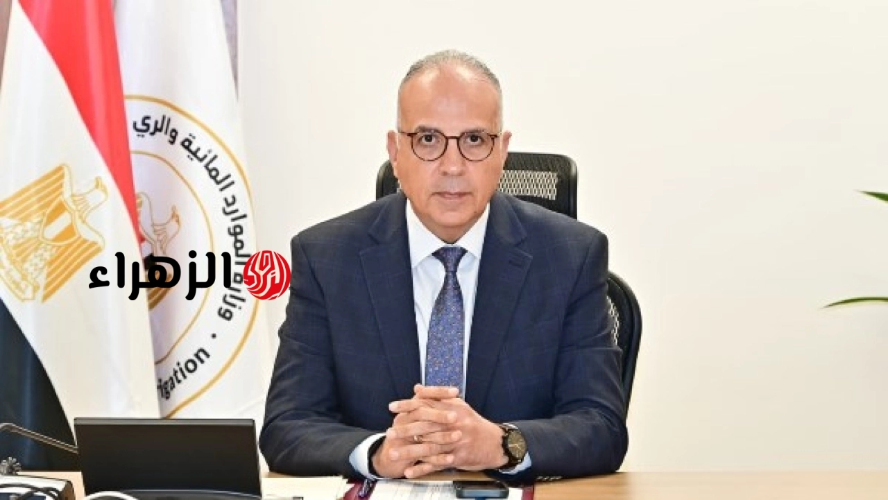 وزير الري يعلن توسيع نطاق التعاون بين الدولة والقطاع الخاص في مشروعات الموارد المائية