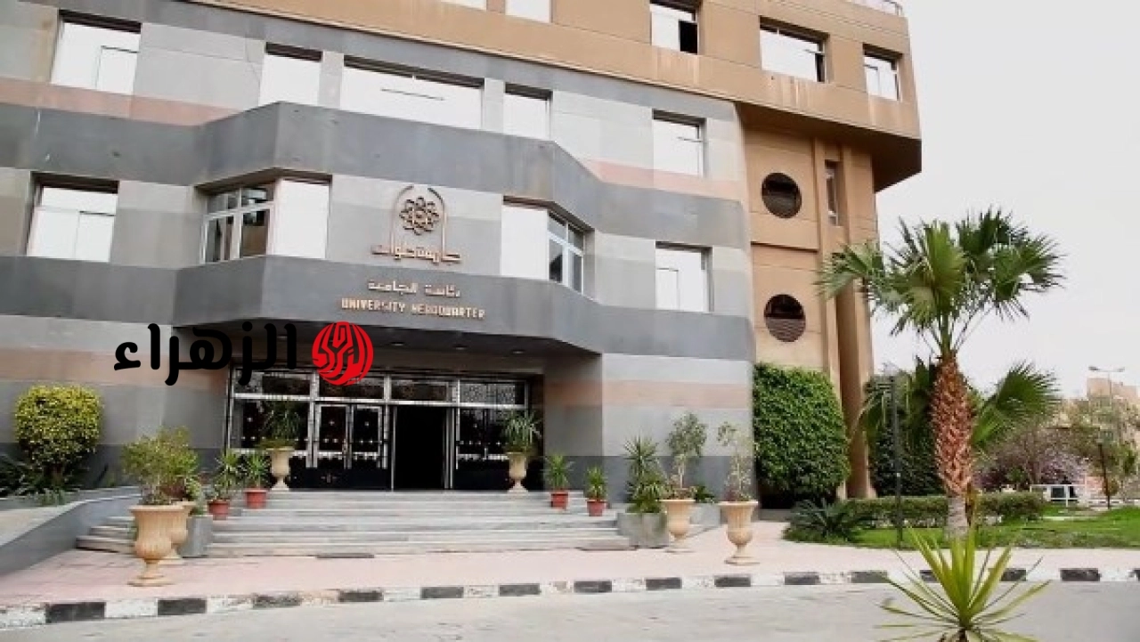 ينطلق ملتقى توظيف كلية الهندسة بالمطرية 2026 بمشاركة شركات ومؤسسات هندسية كبرى