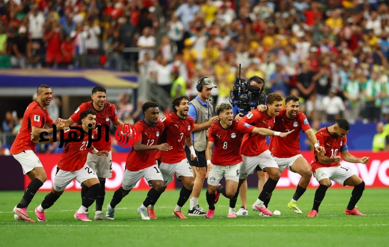 قفزة تاريخية في تصنيف الفيفا منتخب مصر في المركز 24 عالمياً بعد إقصاء أستراليا