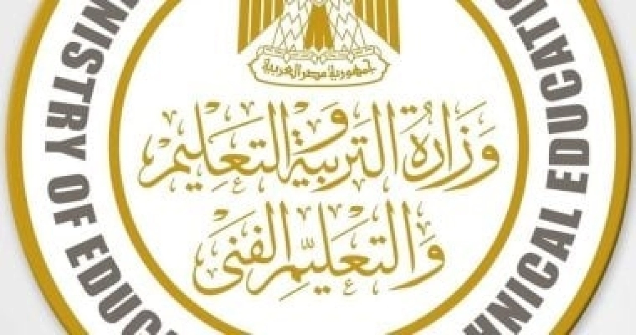 إعلان نتيجة الدبلومات الفنية 2026 خلال أيام ورابط الاستعلام الرسمي