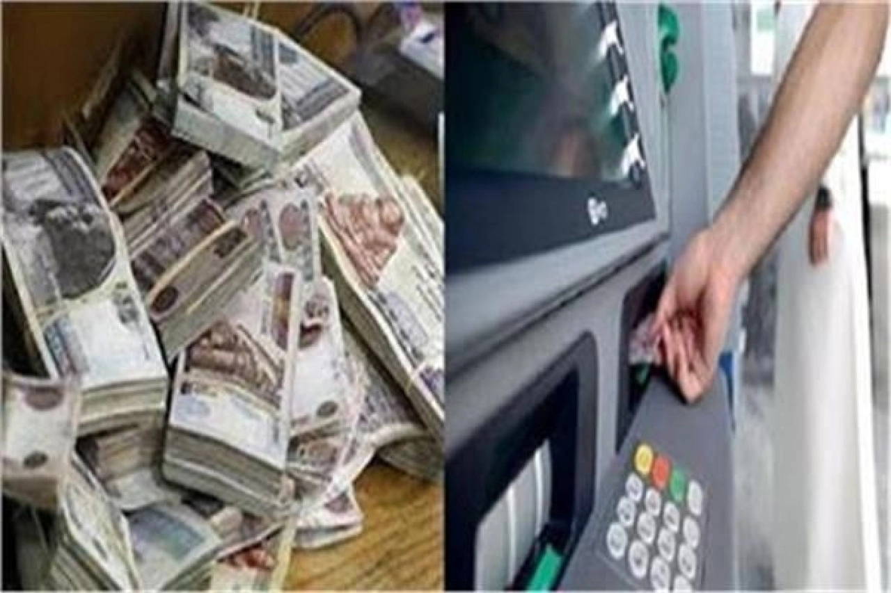 رسمياً.. وزارة المالية تعلن تبكير موعد صرف مرتبات يوليو 2026 بالزيادات الجديدة